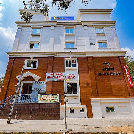 Fabhotel Shakthi Suites - Nr Jayadeva Hospital Bangalore Dış mekan fotoğraf
